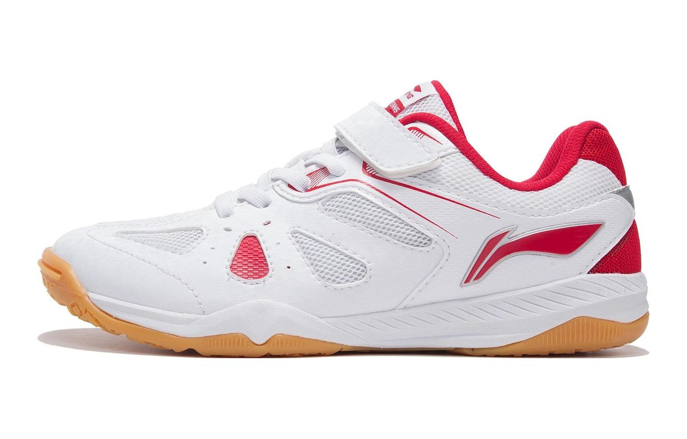 (Preschool) Li-Ning Training 'Standard White Vermilion Red' APTP008-1