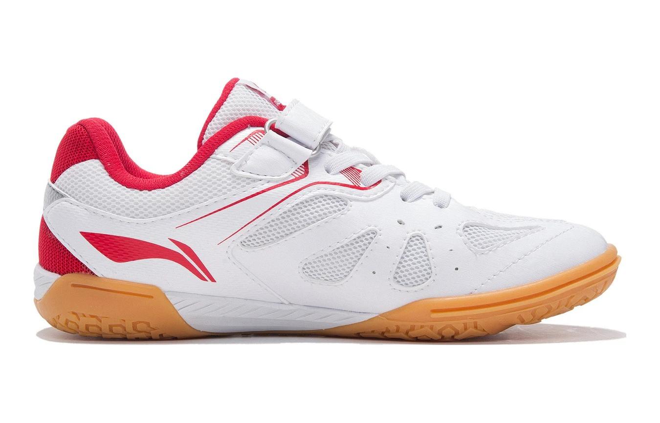 (PS) Li-Ning Training 'Standard White Vermilion Red' 圖 2
