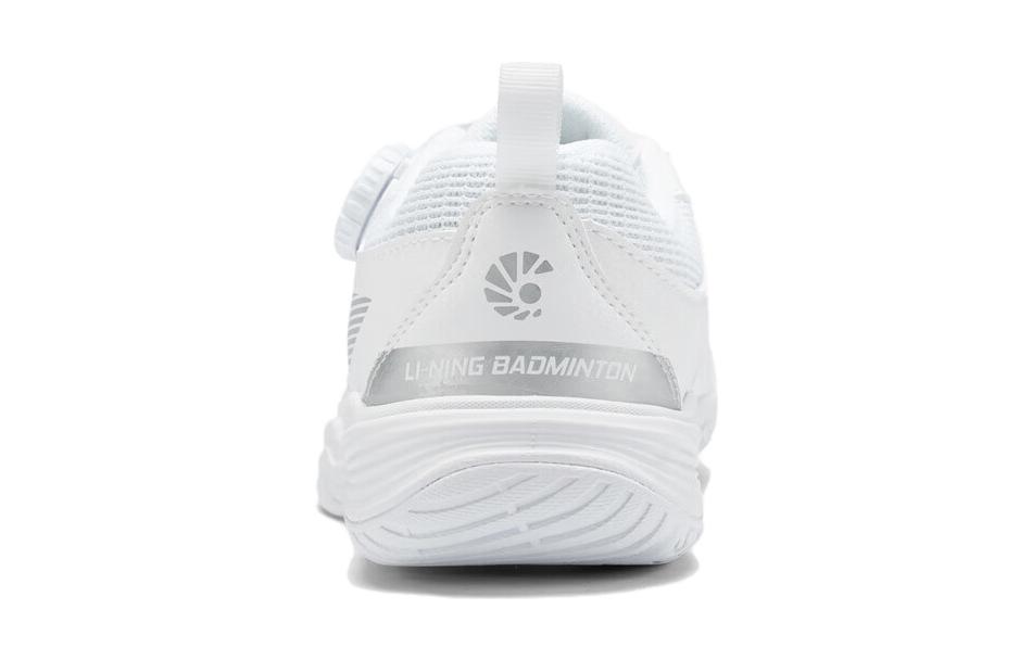 Shop 大童 李寧兒童 運動舒適 防滑耐磨 兒童訓練鞋 白色