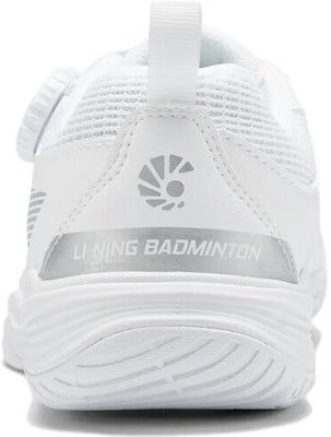 (Preschool) Li-Ning Training 'White' AYTT040-1 Shop (Preschool) Li-Ning Training 'White' AYTT040-1