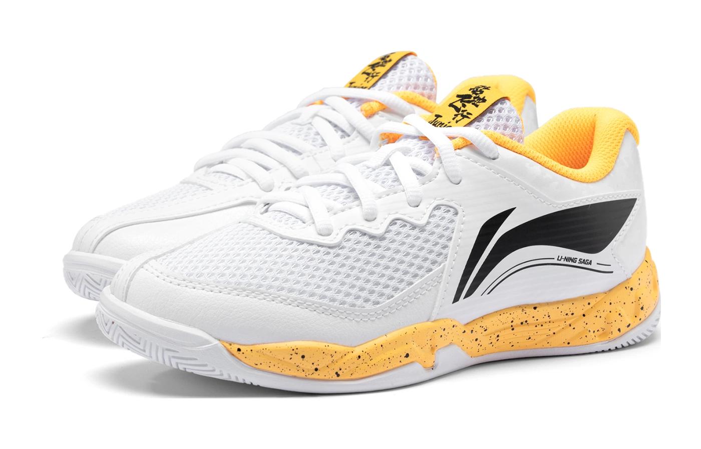 Lookbook (PS) Sepatu Latihan Li-Ning 'Putih Kuning' AYTT008-2
