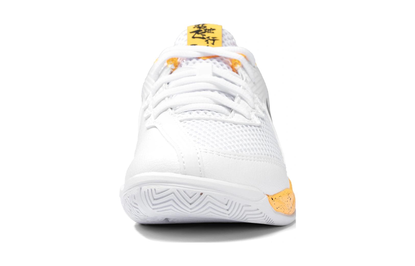 Shop (PS) Sepatu Latihan Li-Ning 'Putih Kuning' AYTT008-2