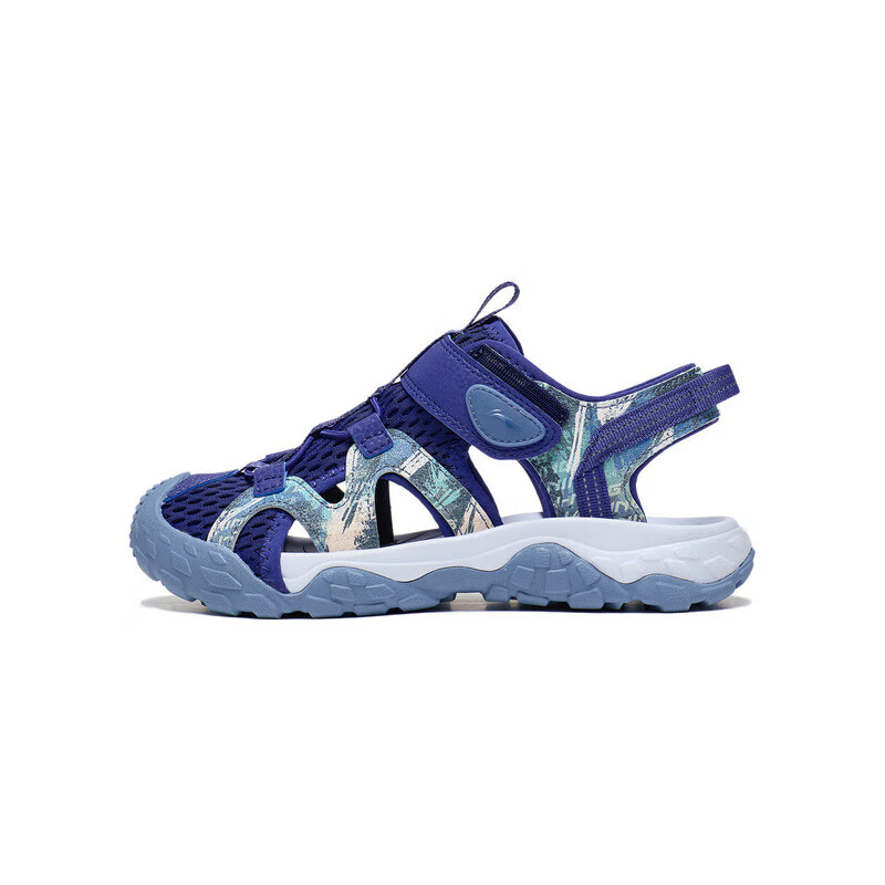 (Preschool) Li-Ning Traverse 1.5 'Purple Blue Grey' YKUT016-1