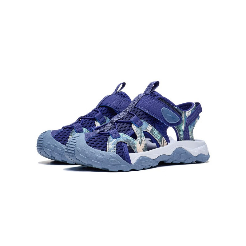 Lookbook (PS) Li-Ning Traverse 1.5 ''Lila Blau Grau'' YKUT016-1