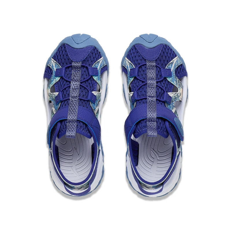 Shop (PS) Li-Ning Traverse 1.5 ''Lila Blau Grau'' YKUT016-1