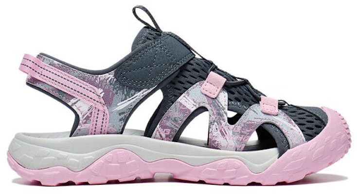(Preschool) Li-Ning Trek 1.5 'Grey Pink' YKUT016-6 Order (Preschool) Li-Ning Trek 1.5 'Grey Pink' YKUT016-6