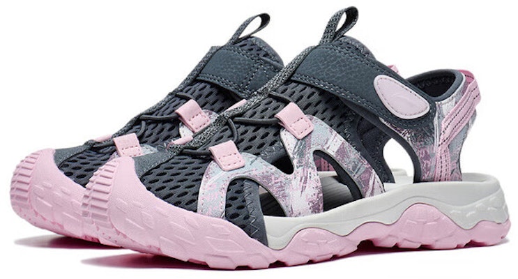 (Preschool) Li-Ning Trek 1.5 'Grey Pink' YKUT016-6 Lookbook (Preschool) Li-Ning Trek 1.5 'Grey Pink' YKUT016-6