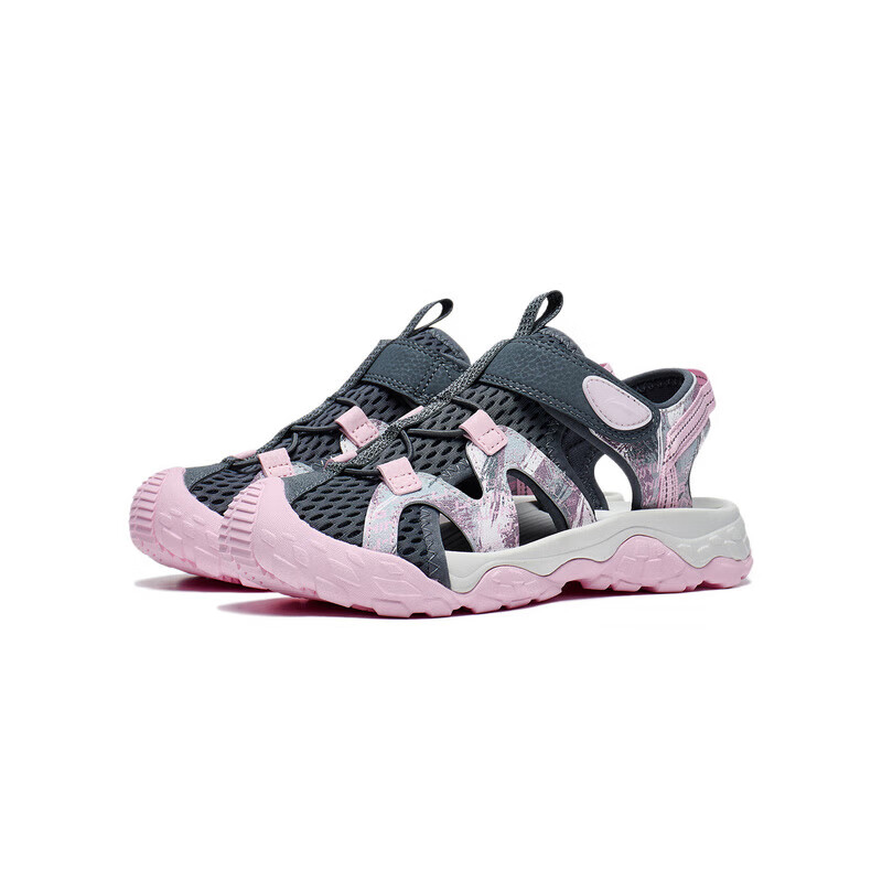 Lookbook (Preschool) Li-Ning Trek 1.5 'Grey Pink' YKUT016-6