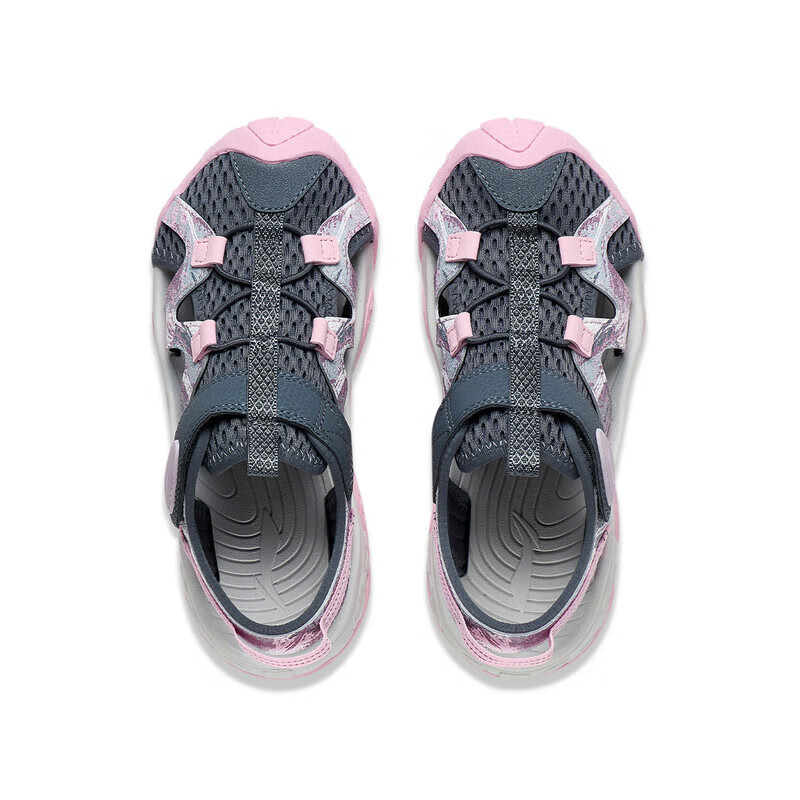 Shop (Preschool) Li-Ning Trek 1.5 'Grey Pink' YKUT016-6