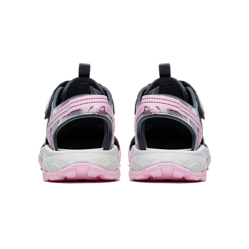 Purchase (Preschool) Li-Ning Trek 1.5 'Grey Pink' YKUT016-6