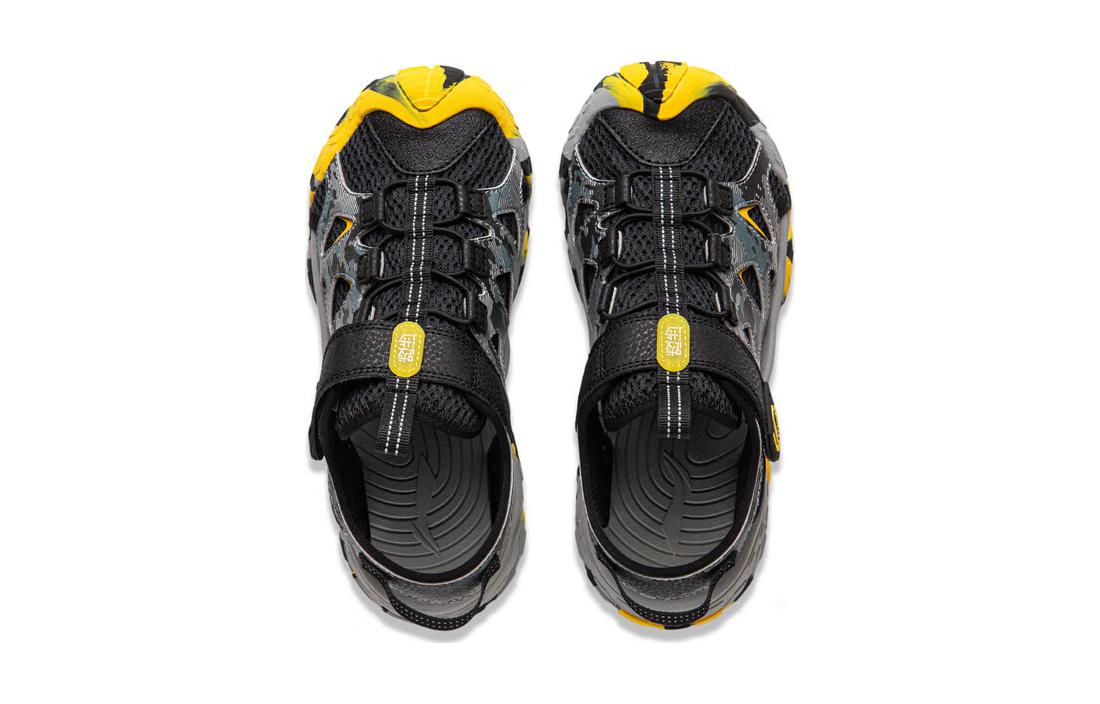 Shop (Preschool) Li-Ning Trek 2 'Black Grey' YKUU010-1