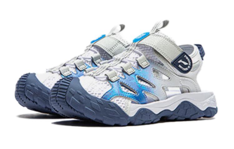 Order (Preschool) Li-Ning Trek 2 'Blue Grey' YKUU010-9