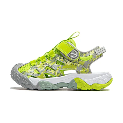 (PS) Li-Ning Trek 2 'Classic Versatile Green'