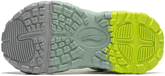 (PS) 리닝 트렉 2 '클래식 그린' (Li-Ning Trek 2 'Classic Green') YKKU004-3 Shop (PS) 리닝 트렉 2 '클래식 그린' (Li-Ning Trek 2 'Classic Green') YKKU004-3