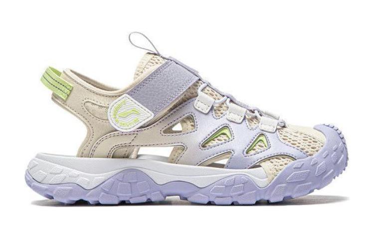 Order (Preschool) Li-Ning Trek 2 'Purple Rice' YKUU010-8