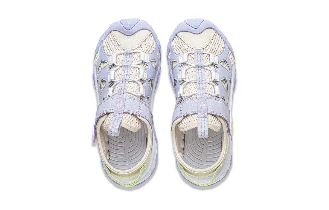 Shop (Preschool) Li-Ning Trek 2 'Purple Rice' YKUU010-8