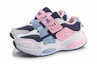 Lookbook (PS) Li-Ning Trendy Freizeit-Sneaker ''Blau Pink'' YKNQ092-6