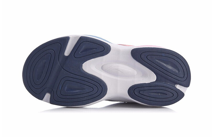 Sizing (PS) Li-Ning Trendy Freizeit-Sneaker ''Blau Pink'' YKNQ092-6