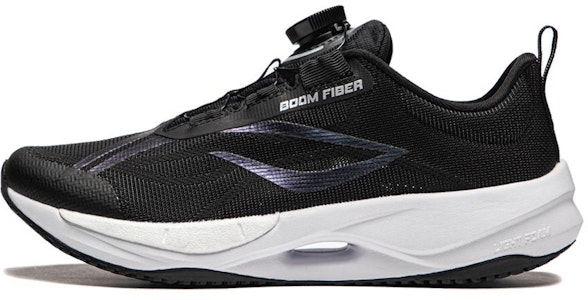 (PS) Li-Ning Ultra Ringan 21 'Hitam Putih' YKFU034-5 Buy (PS) Li-Ning Ultra Ringan 21 'Hitam Putih' YKFU034-5