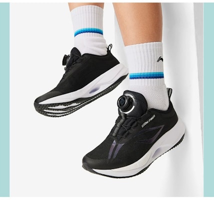 (Preschool) Li-Ning Ultra Light 21 'Black White' YKFU034-5 Shop (Preschool) Li-Ning Ultra Light 21 'Black White' YKFU034-5