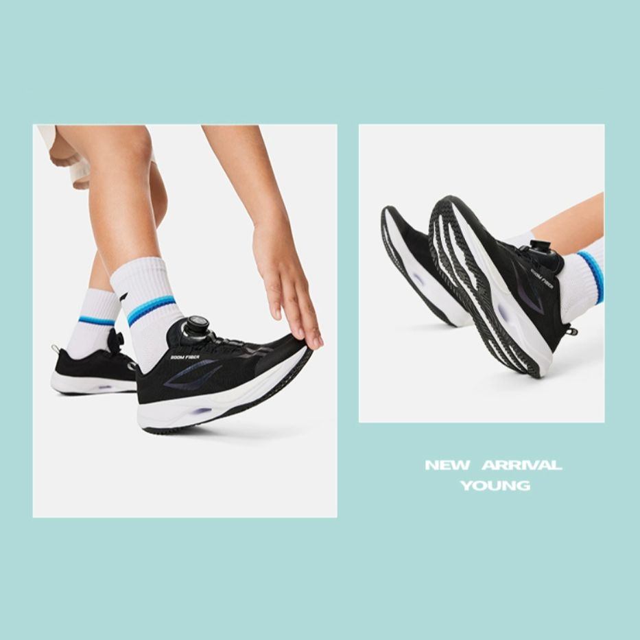 Purchase (Preschool) Li-Ning Ultra Light 21 'Black White' YKFU034-5