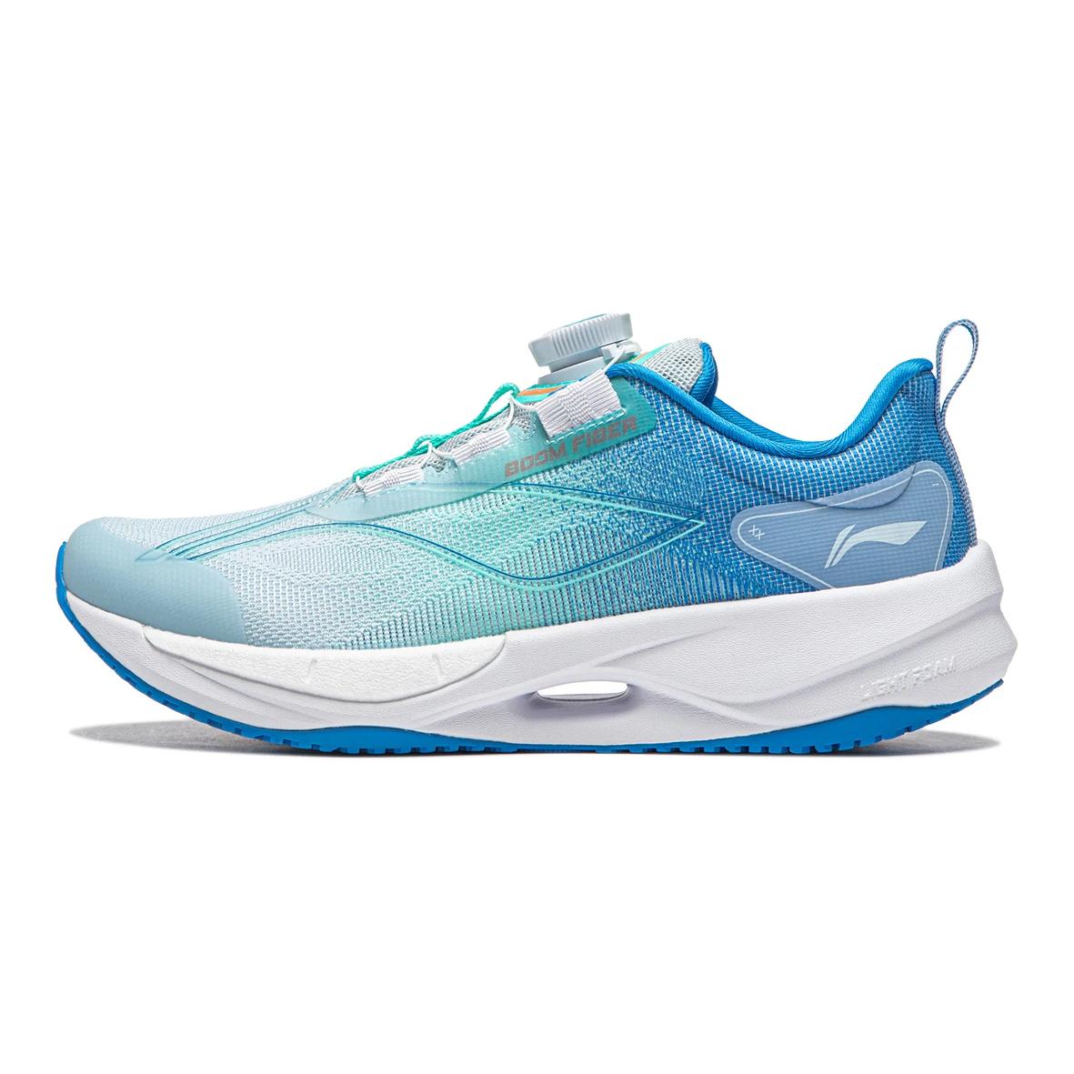 (Preschool) Li-Ning Ultra Light 21 'Blue Silk' YKFU012-7