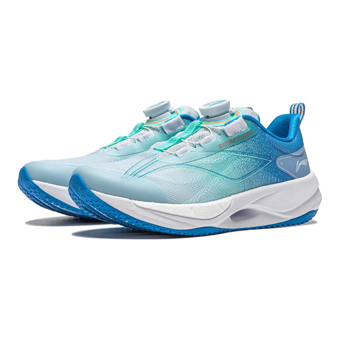 Lookbook (Preschool) Li-Ning Ultra Light 21 'Blue Silk' YKFU012-7