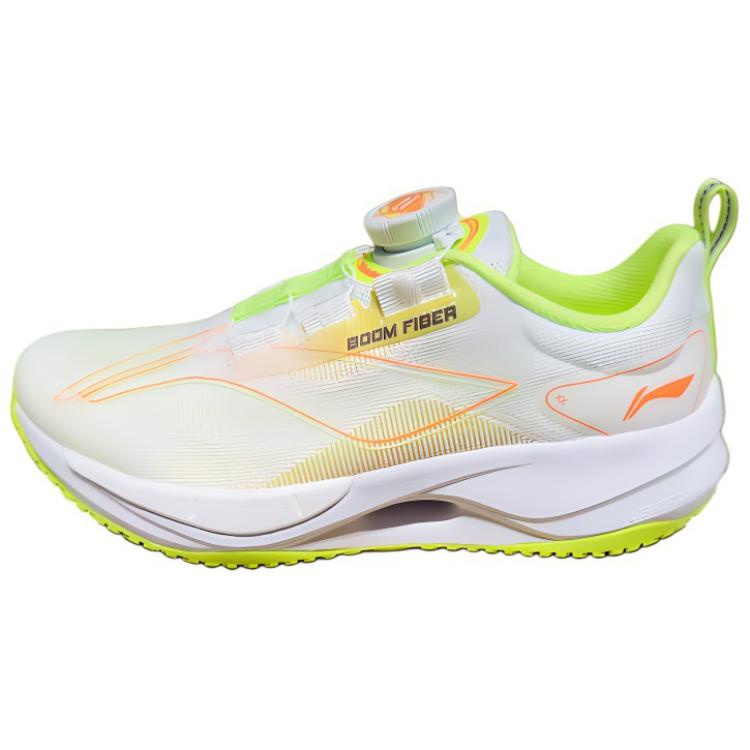 (Preschool) Li-Ning Ultra Light 21 'Yellow-White' YKFU012-3