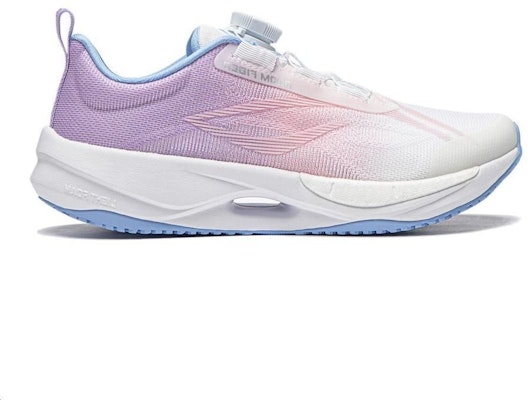 (Preschool) Li-Ning Ultra Light 21 Low 'White Purple' YKFU034-4 Order (Preschool) Li-Ning Ultra Light 21 Low 'White Purple' YKFU034-4