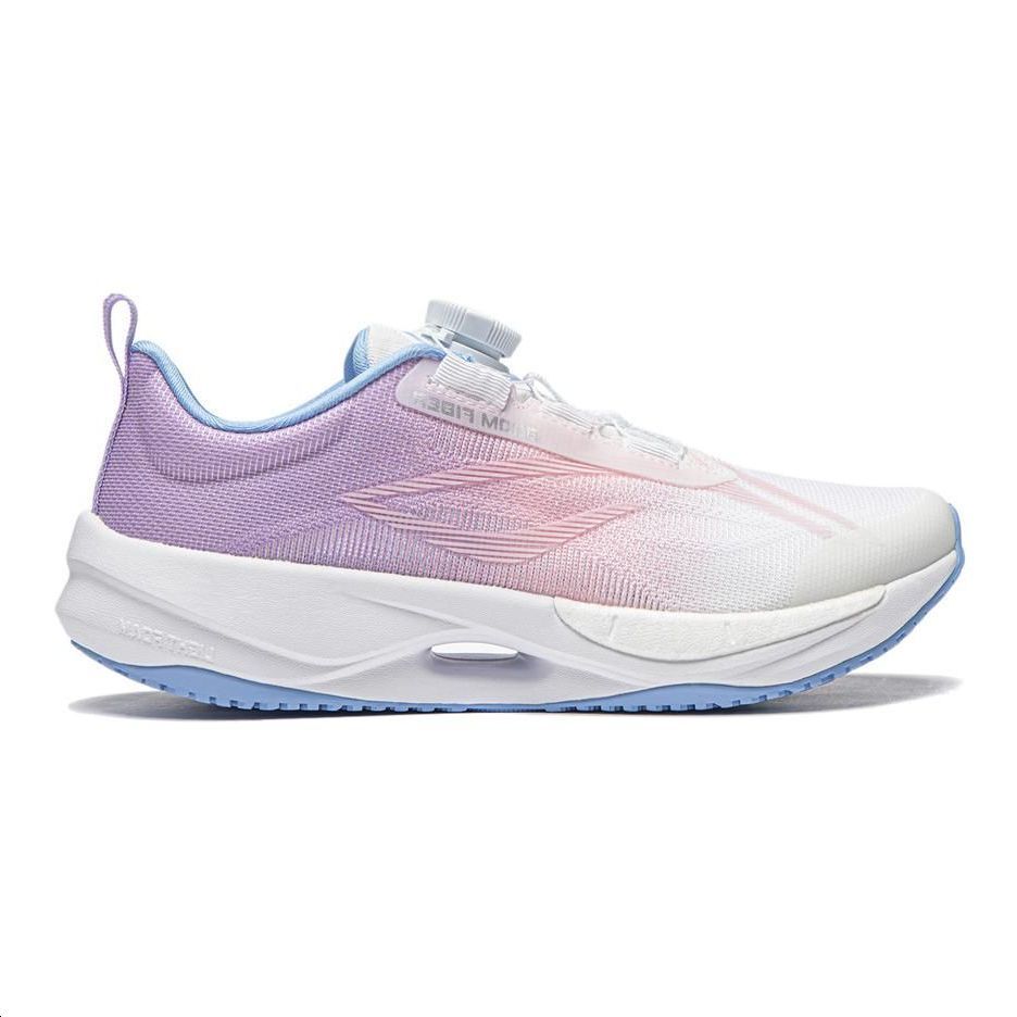 Order (Preschool) Li-Ning Ultra Light 21 Low 'White Purple' YKFU034-4