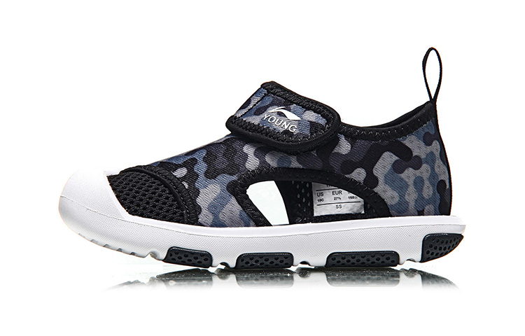 (Preschool) Li-Ning Velcro 'Camouflage Black' YKAP118-5
