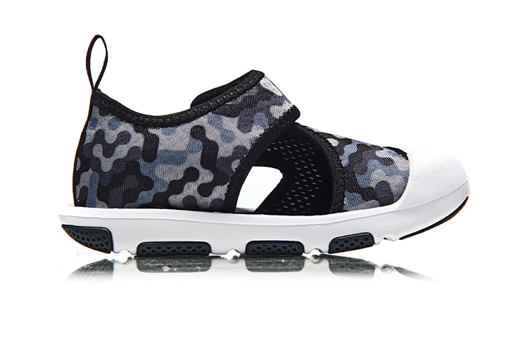 Order (PS) Li-Ning Velcro ''Camouflage Noir'' YKAP118-5