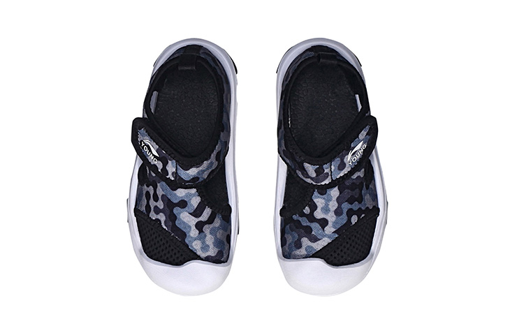 Shop (PS) Li-Ning Velcro ''Camouflage Noir'' YKAP118-5