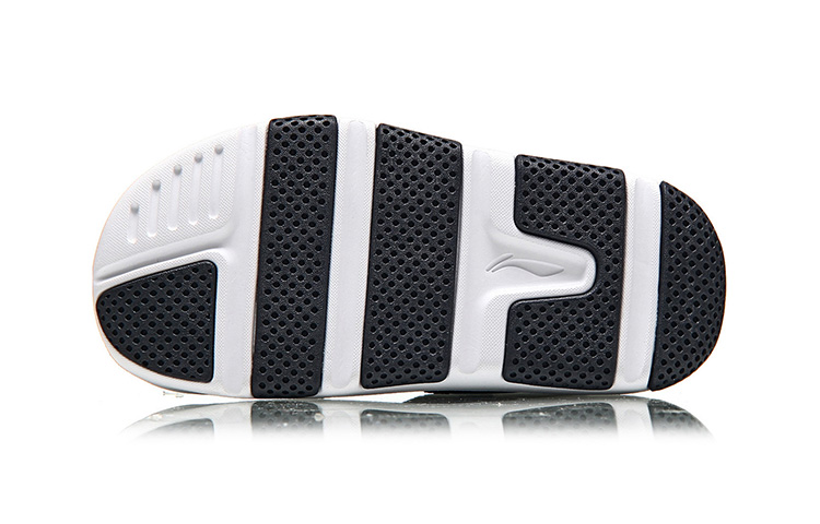 Purchase (PS) Li-Ning Velcro ''Camouflage Noir'' YKAP118-5