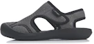 Buy (PS) Li-Ning Velcro ''Gris Noir'' YKUP006-9