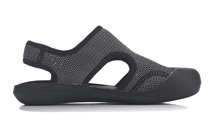 Order (PS) Li-Ning Velcro ''Gris Noir'' YKUP006-9