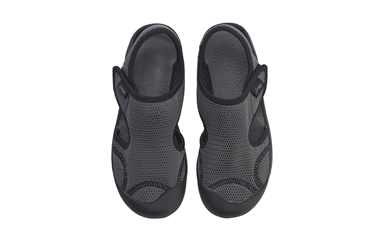 Shop (PS) Li-Ning Velcro ''Gris Noir'' YKUP006-9