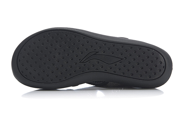 Purchase (PS) Li-Ning Velcro ''Gris Noir'' YKUP006-9