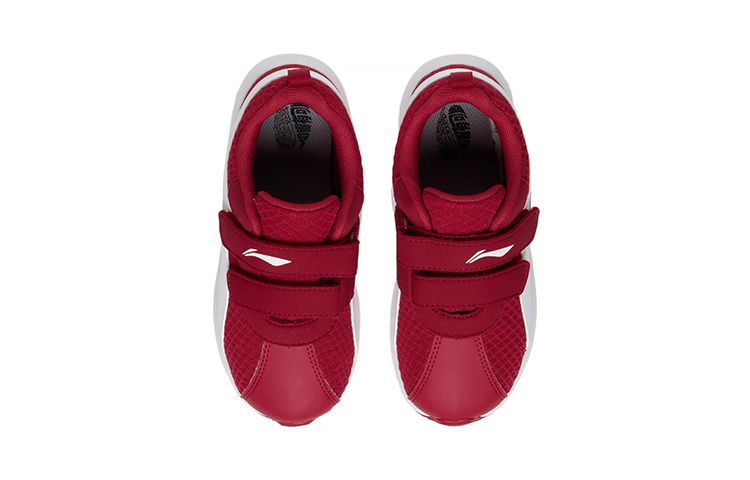 Shop (PS) Li-Ning Klittenband Casual ''Rood Wit'' YKAP148-39
