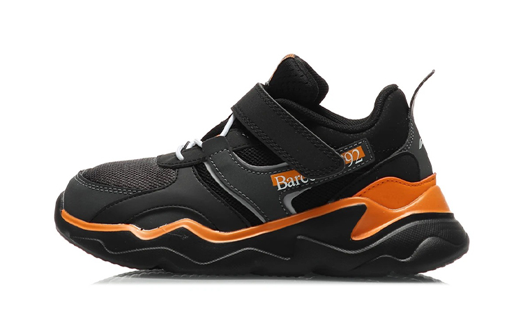 (Preschool) Li-Ning Velcro Low 'Black' YKNQ076-7