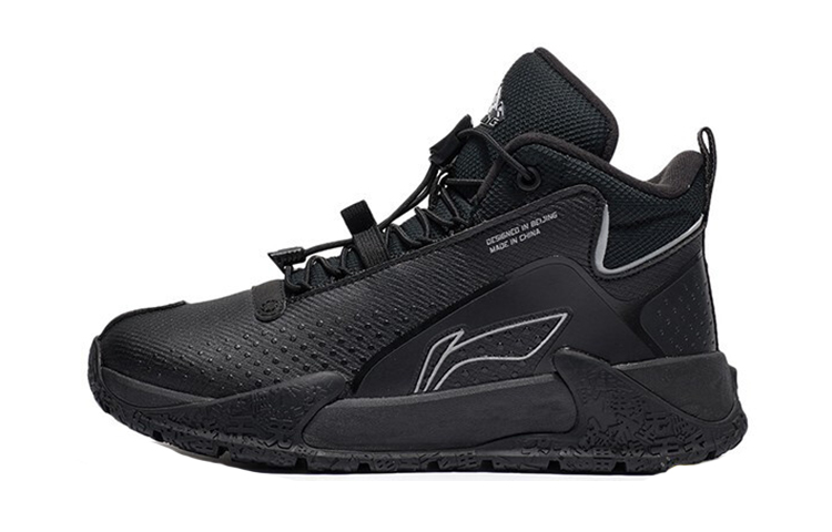 (Preschool) Li-Ning Walker Mid Running Shoe 'Reflective Black' YKER004-13
