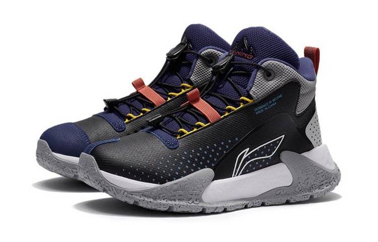 Lookbook (PS) Li-Ning Walker Mid Scarpe Running ''Nero Riflettente'' YKER004-17