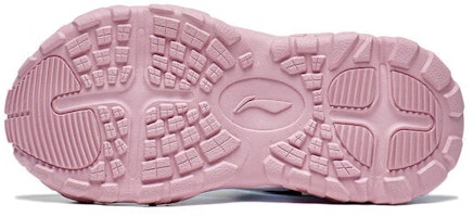 (PS) Li-Ning Way of Wade 1.5 'Nueva Aurora Azul' YKKT004-2 Details for (PS) Li-Ning Way of Wade 1.5 'Nueva Aurora Azul' YKKT004-2