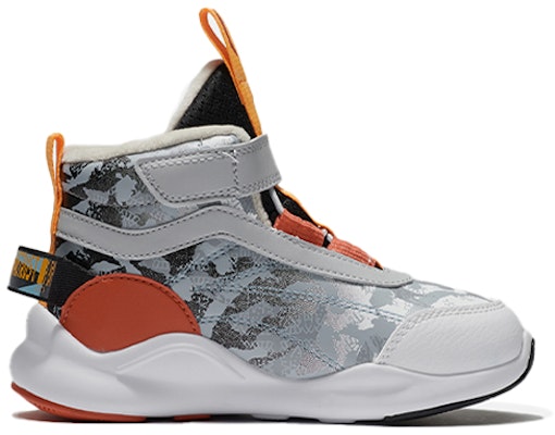 (Preschool) Li-Ning Way of Wade 2.0 'Grey' YKNR126-23 Order (Preschool) Li-Ning Way of Wade 2.0 'Grey' YKNR126-23