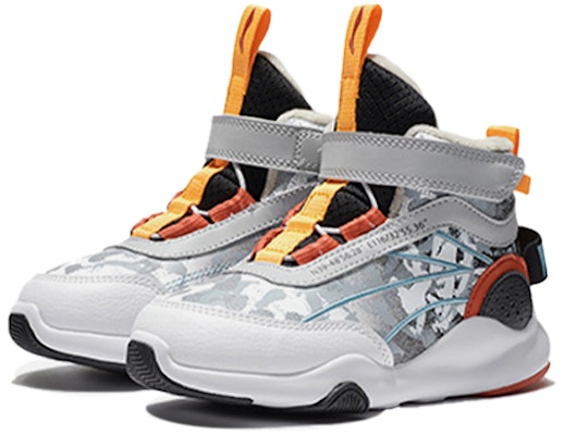 (PS) Li-Ning Way of Wade 2.0 'Kelabu' YKNR126-23 Lookbook (PS) Li-Ning Way of Wade 2.0 'Kelabu' YKNR126-23