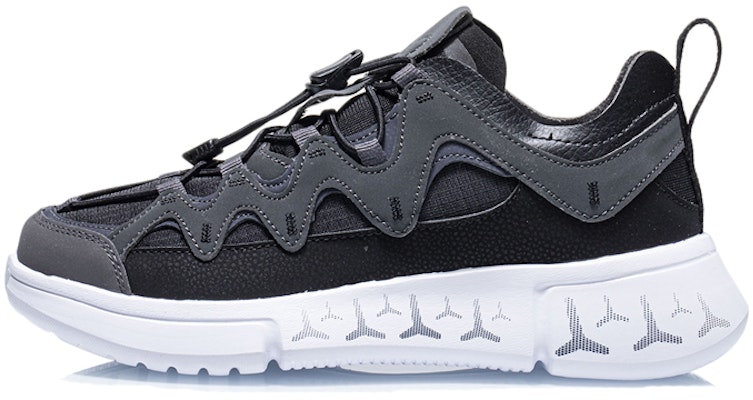 (Preschool) Li-Ning Way of Wade 2.3 'Black White' YKCR064-1 Buy (Preschool) Li-Ning Way of Wade 2.3 'Black White' YKCR064-1