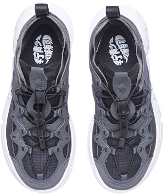 (Preschool) Li-Ning Way of Wade 2.3 'Black White' YKCR064-1 Shop (Preschool) Li-Ning Way of Wade 2.3 'Black White' YKCR064-1