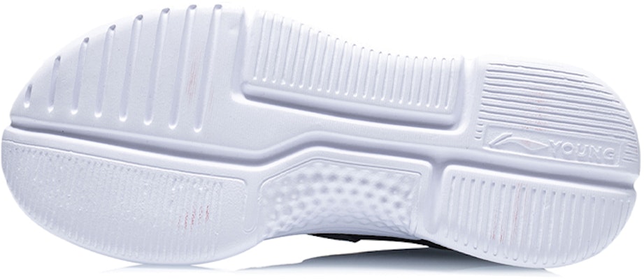 (PS) 리닝 웨이드 2.3 '블랙 화이트' (Li-Ning Wade 2.3 'Black White') YKCR064-1 Purchase (PS) 리닝 웨이드 2.3 '블랙 화이트' (Li-Ning Wade 2.3 'Black White') YKCR064-1