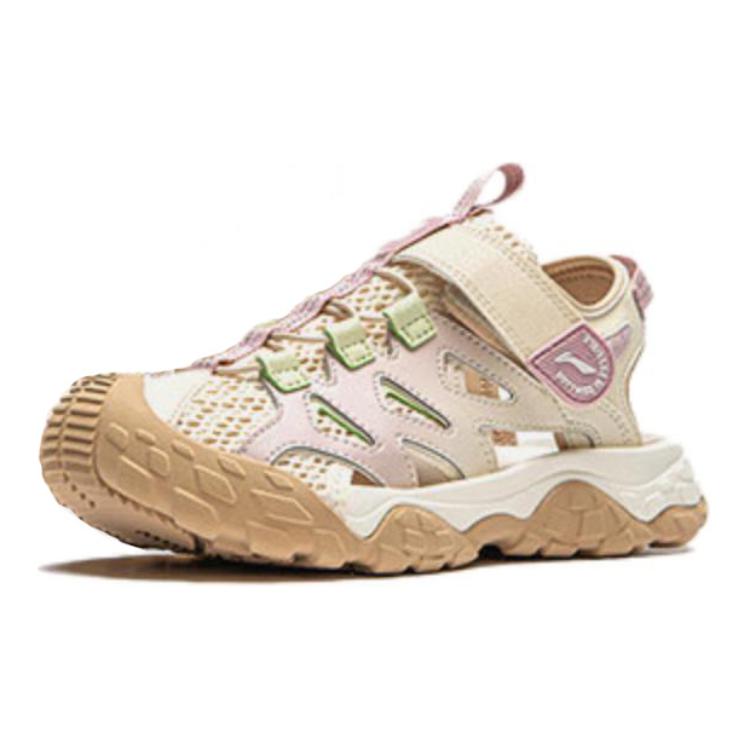 Lookbook (PS) Li-Ning Way of Wade 2 'Beige Ungu' YKUU010-4