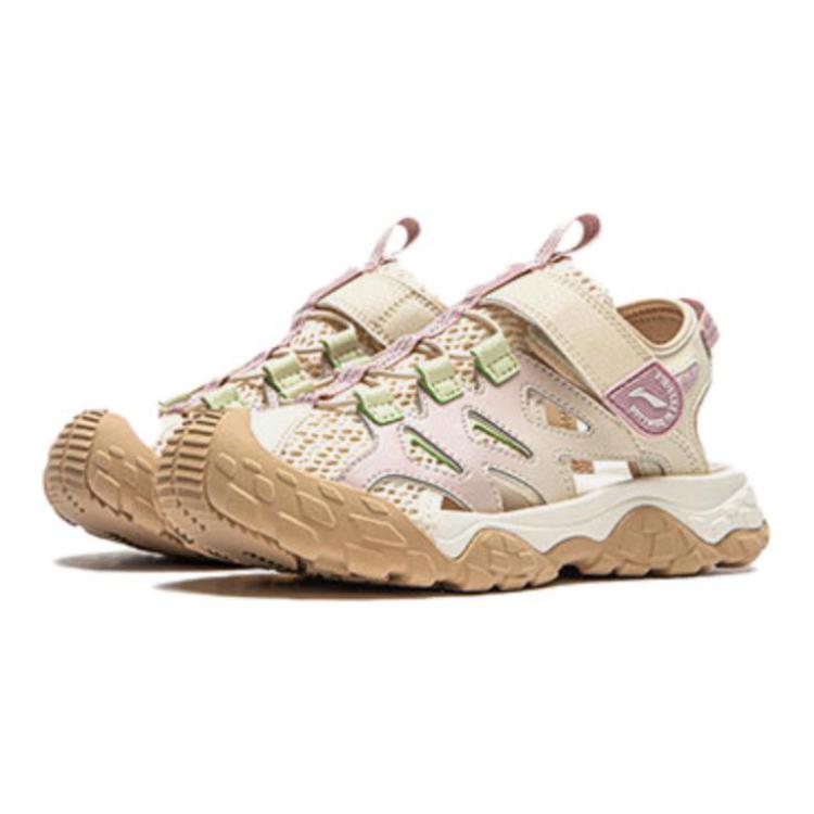 Shop (PS) Li-Ning Way of Wade 2 'Beige Ungu' YKUU010-4